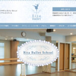 Rita Ballet School 様